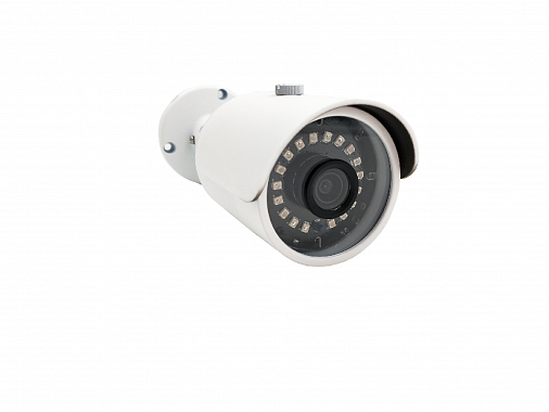 Видеокамера ST-190 IP HOME H.265